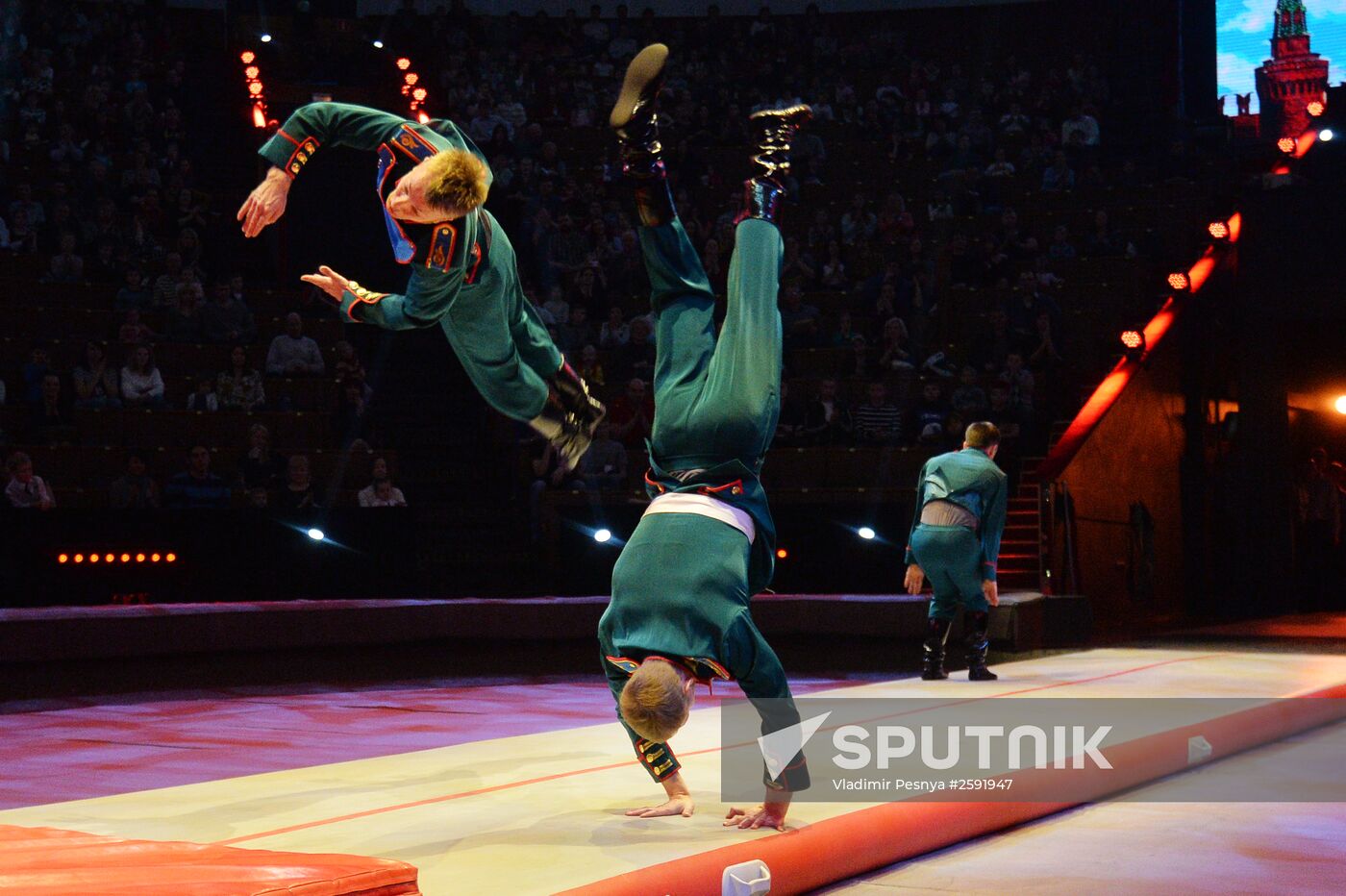 Like Russian circus show premieres in Moscow