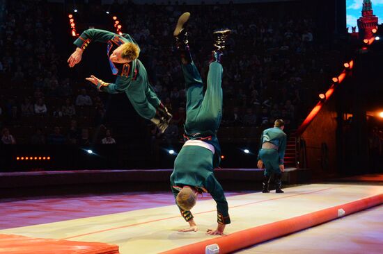 Like Russian circus show premieres in Moscow