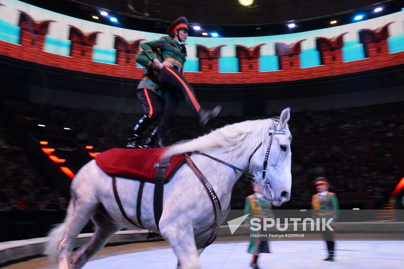 Like Russian circus show premieres in Moscow