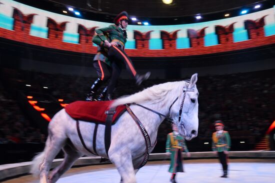 Like Russian circus show premieres in Moscow