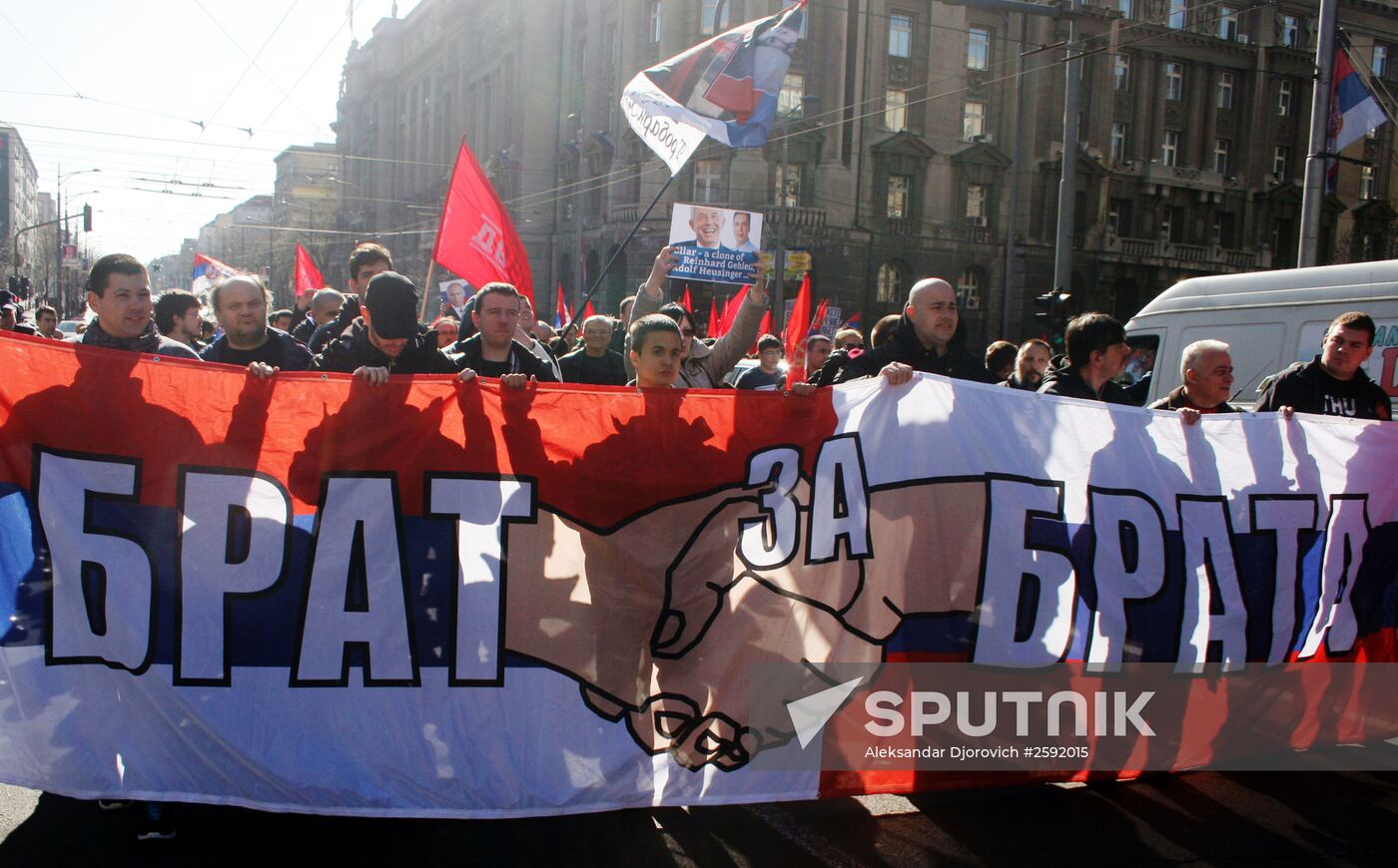 Anti government protests in Belgrade