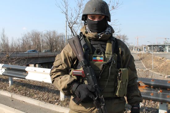 Situation in Donbass