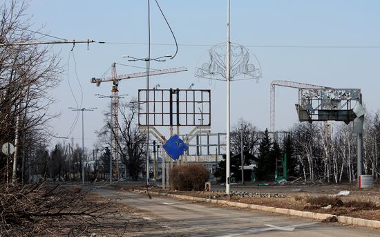 Situation in Donbass