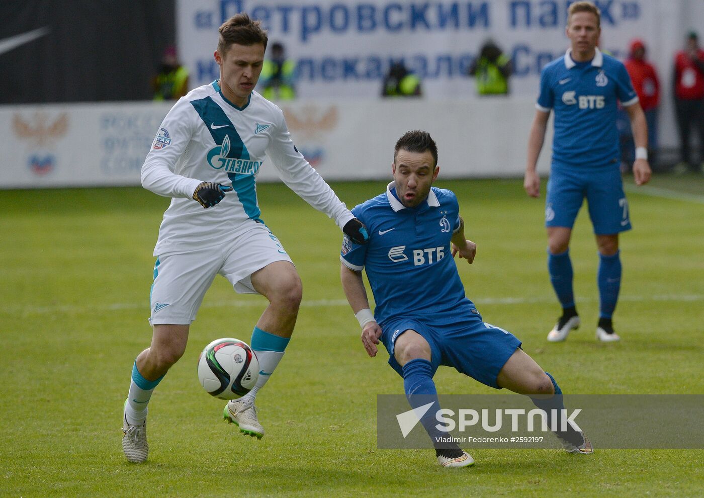 Football. Russian Premiere League. Dynamo vs. Zenit