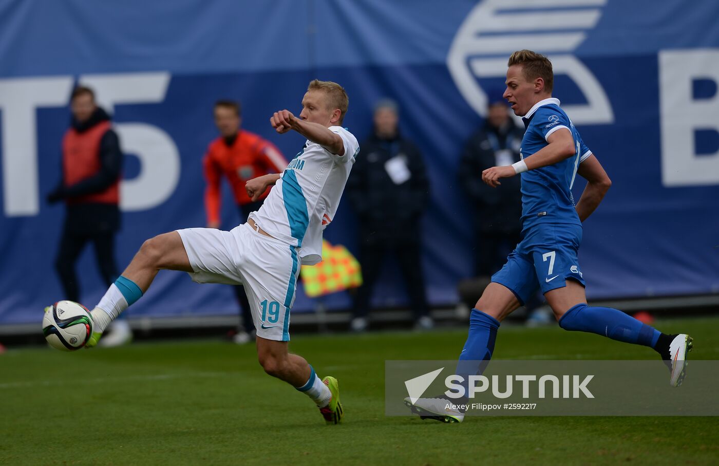 Football. Russian Premiere League. Dynamo vs. Zenit