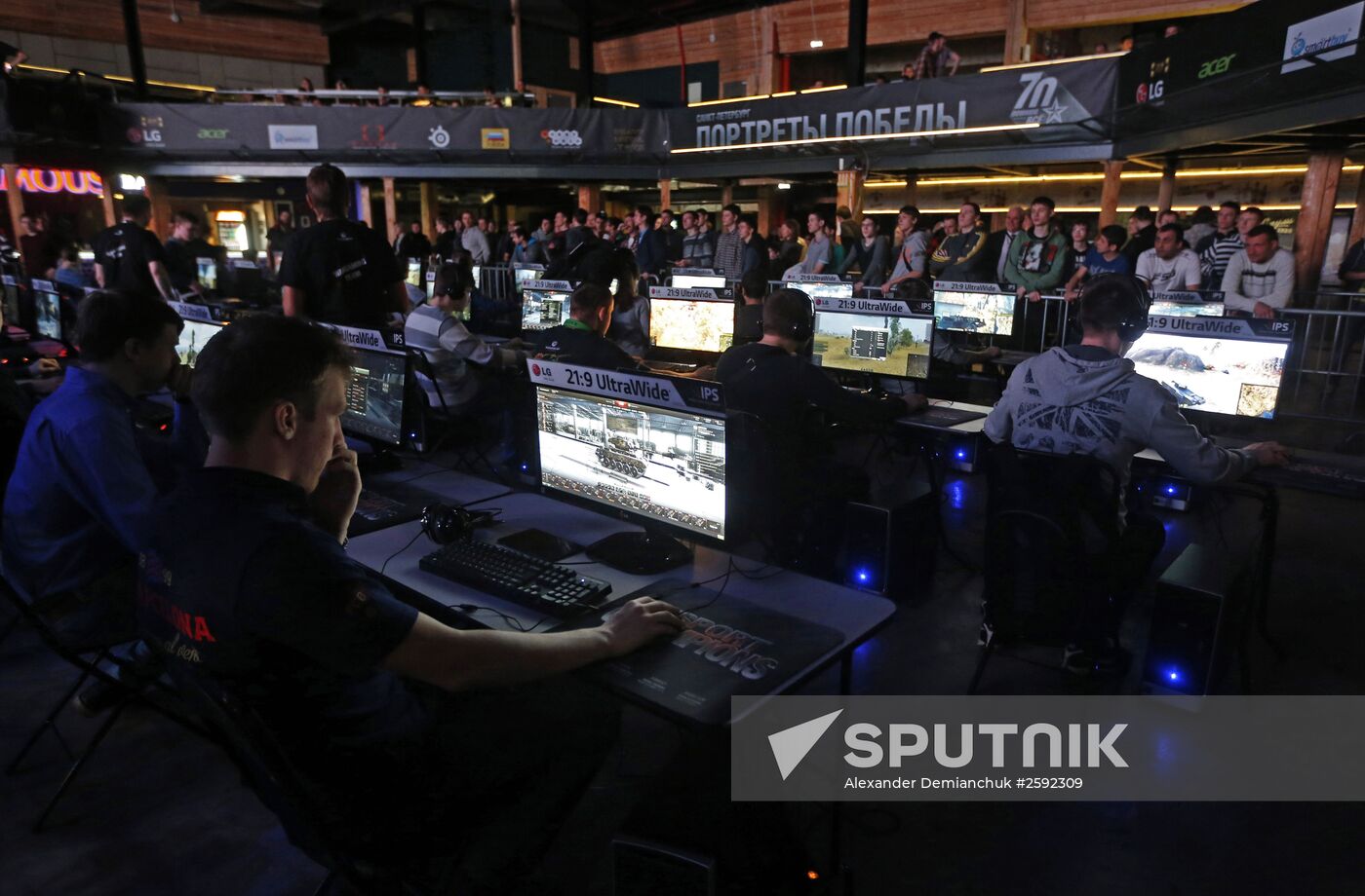 Computer game tornament dedicated to 70th anniversary of Victory