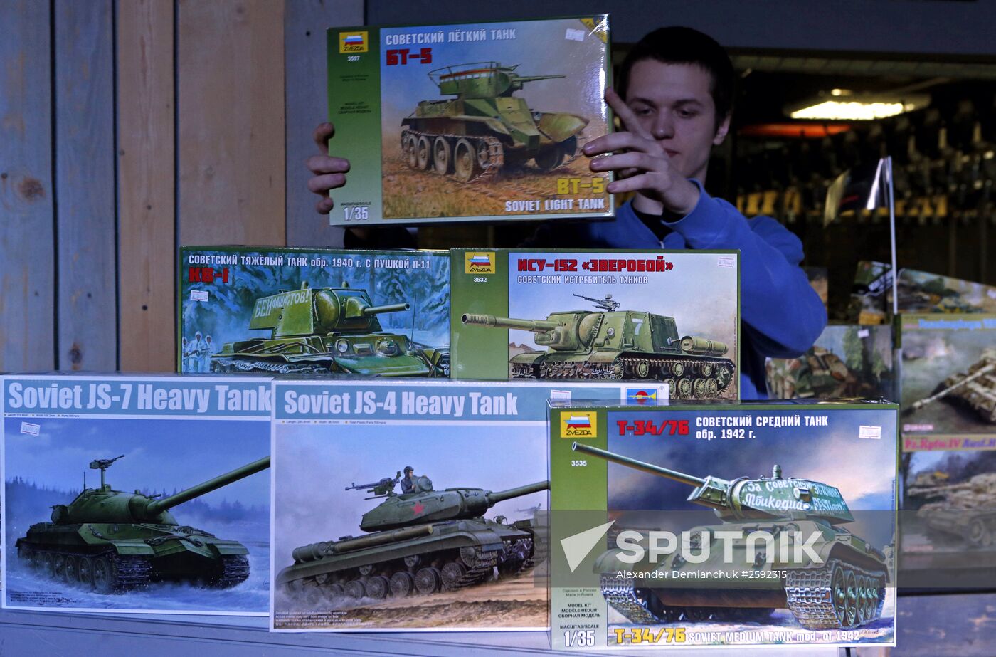 Computer game tornament dedicated to 70th anniversary of Victory