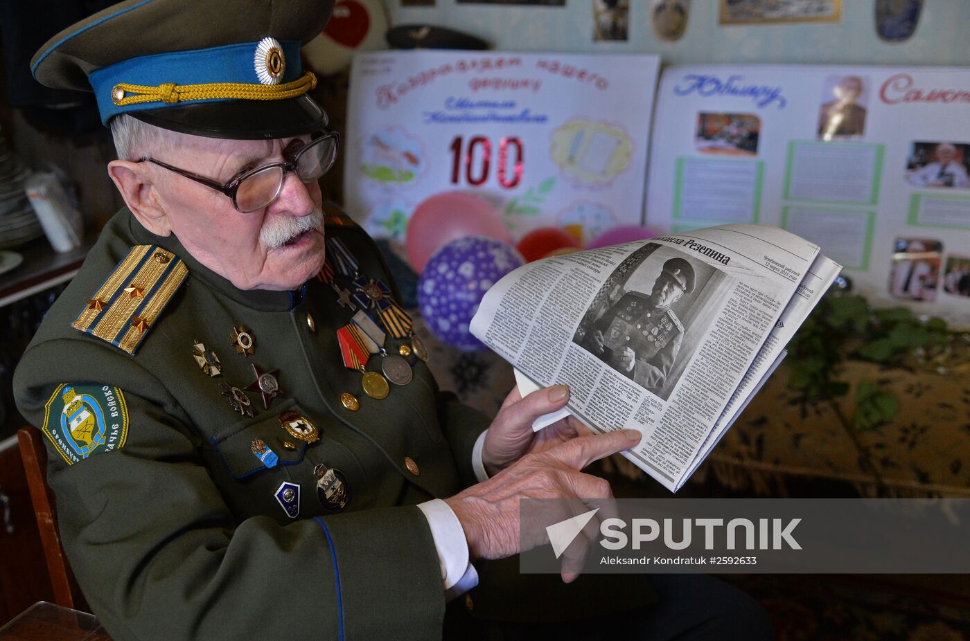 Great Patriotic War veteran Mikhail Rezepin