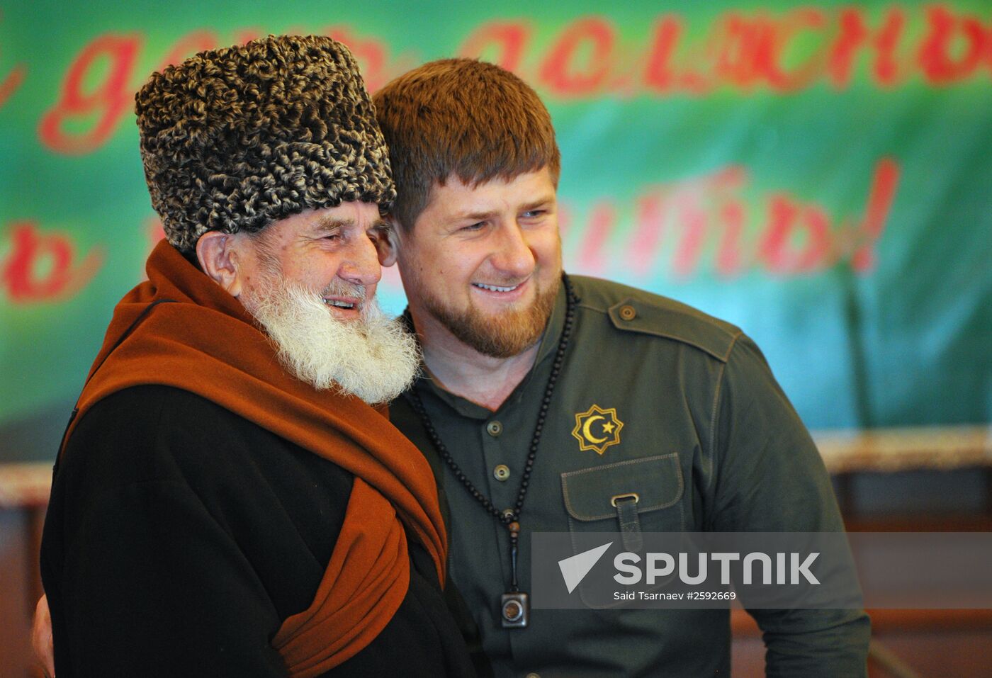 Grozny celebrates Chechen Constitution Day