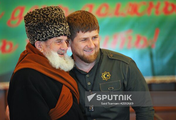 Grozny celebrates Chechen Constitution Day