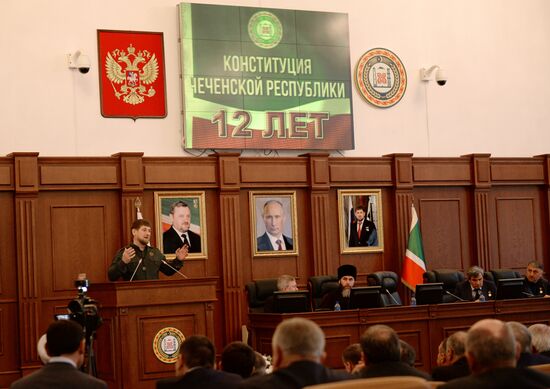 Grozny celebrates Chechen Constitution Day