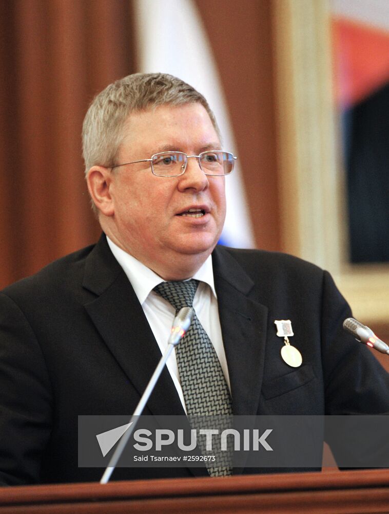 Grozny celebrates Chechen Constitution Day