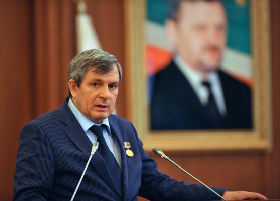 Grozny celebrates Chechen Constitution Day