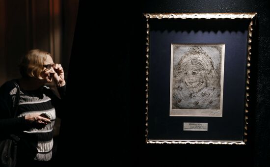 Salvador Dalí art exhibition "Another Dimension. Graphics, Sculpture, Porcelain"