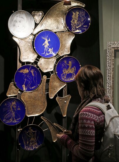 Salvador Dalí art exhibition "Another Dimension. Graphics, Sculpture, Porcelain"