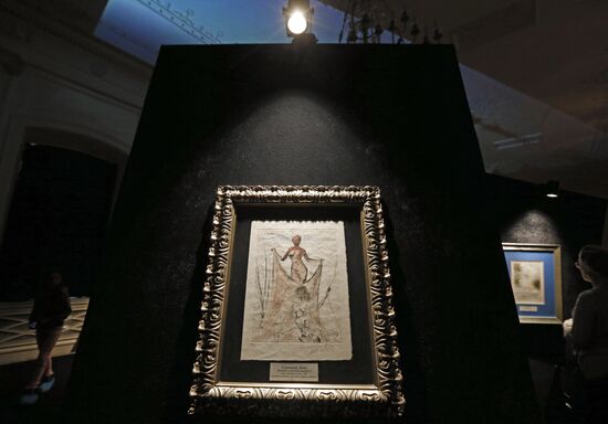 Salvador Dalí art exhibition "Another Dimension. Graphics, Sculpture, Porcelain"