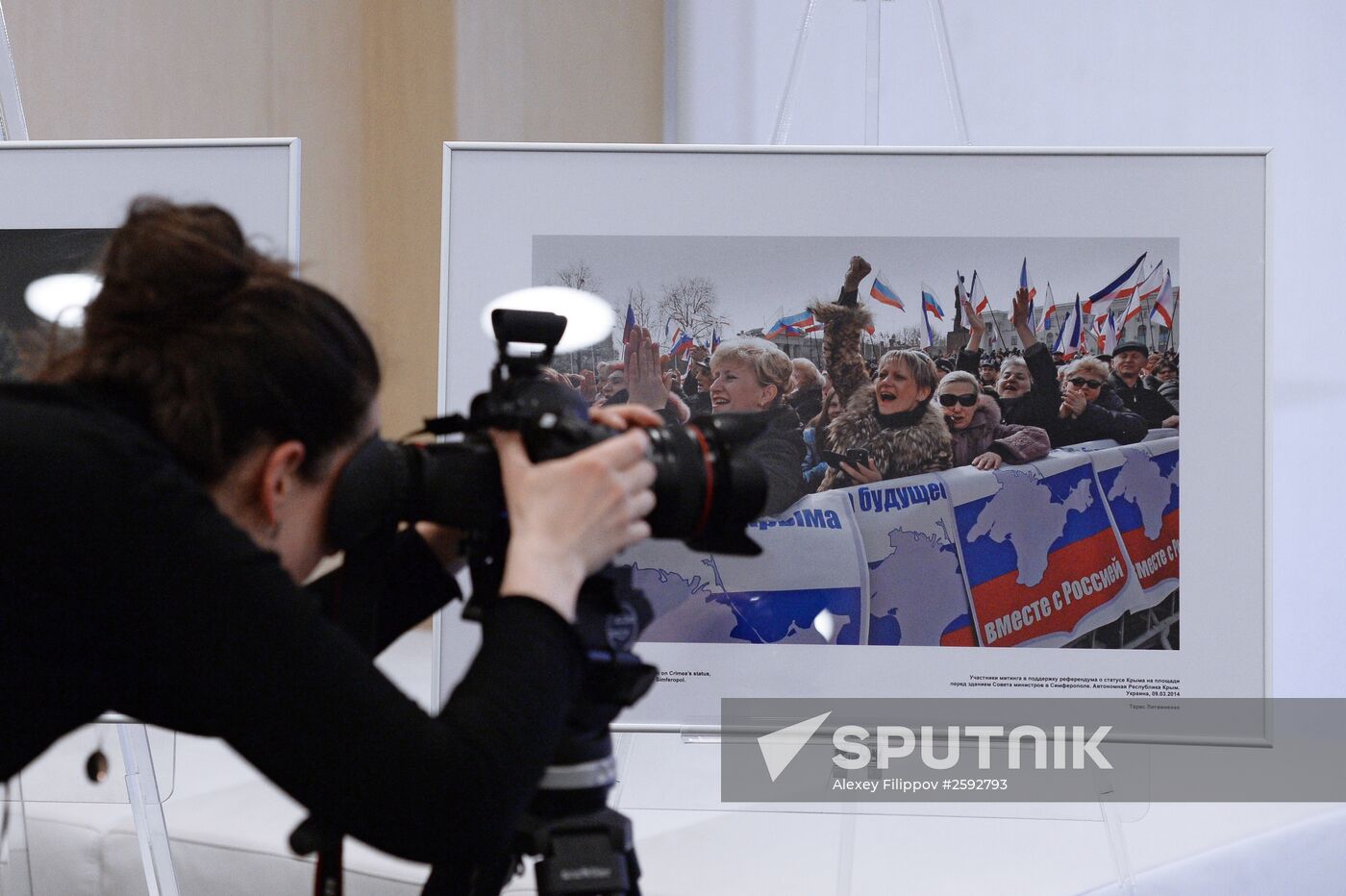 Photo exhibition on Russia-Crimea reunification opens in Moscow