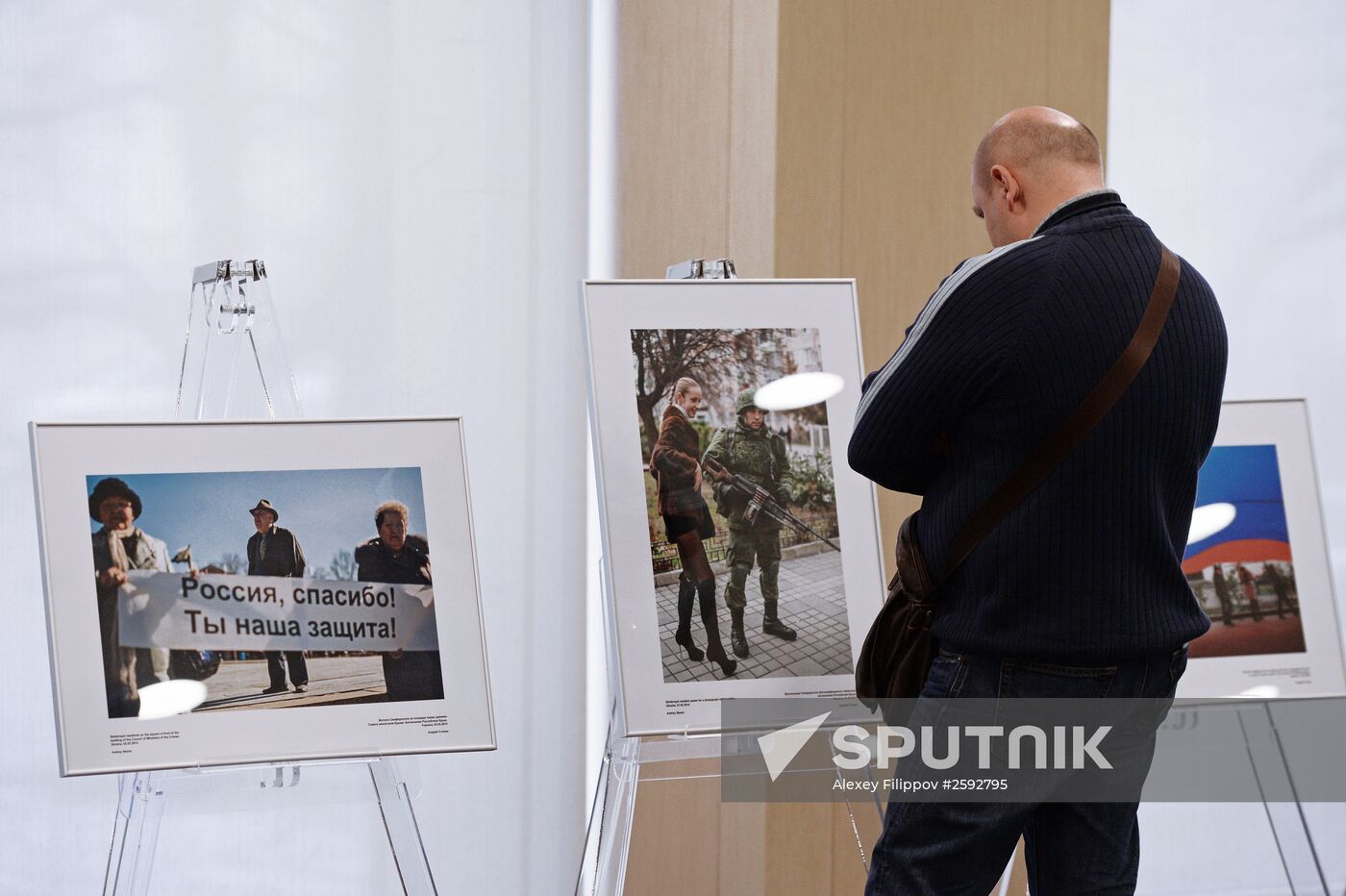 Photo exhibition on Russia-Crimea reunification opens in Moscow