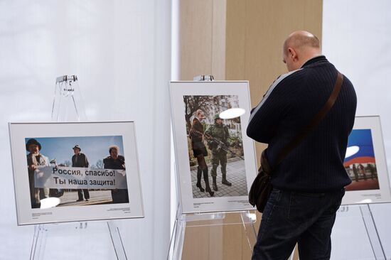 Photo exhibition on Russia-Crimea reunification opens in Moscow