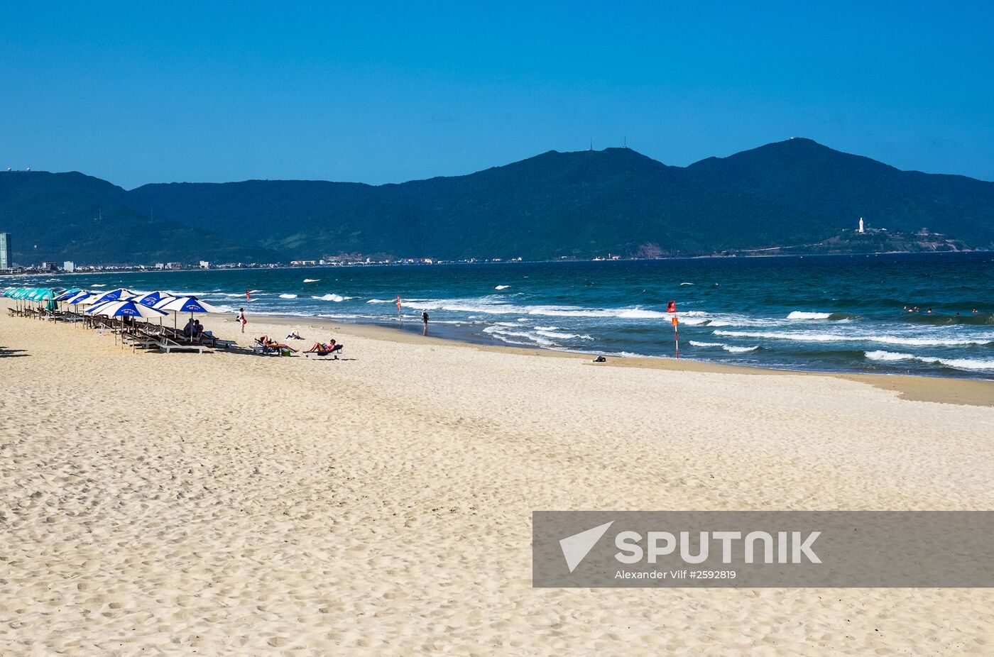 Cities of the world. Da Nang