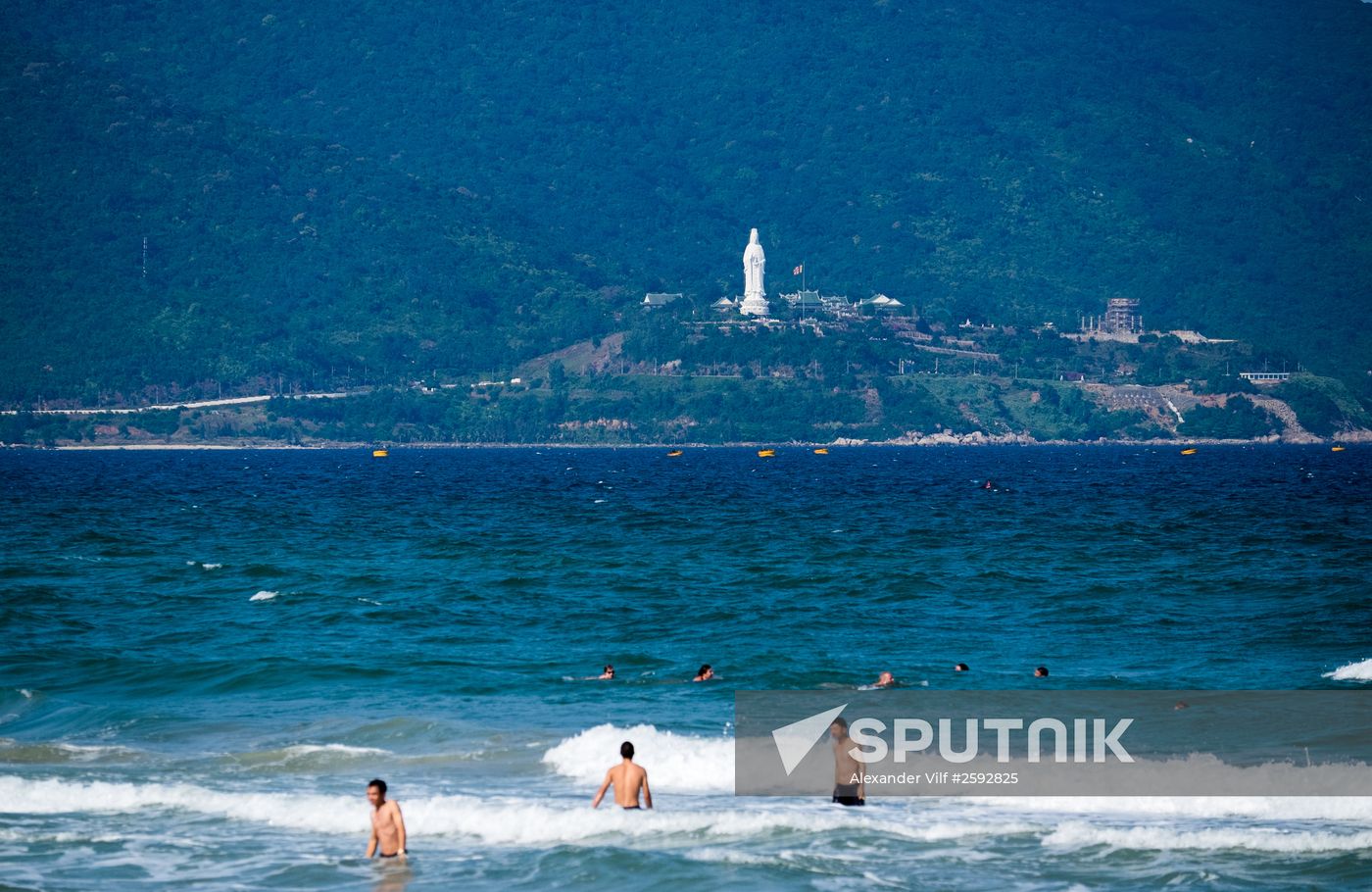 Cities of the world. Da Nang
