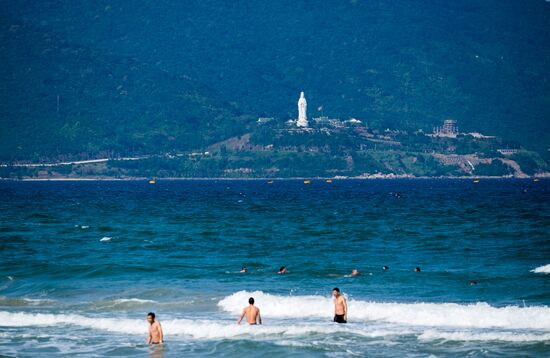 Cities of the world. Da Nang