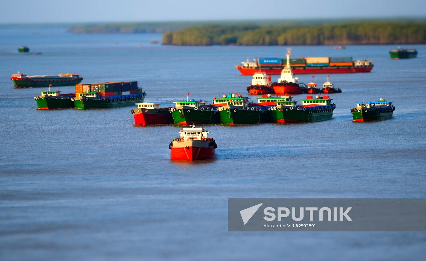 Cities of the world. Ho Chi Minh City