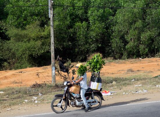 Cities of the world. Ho Chi Minh City