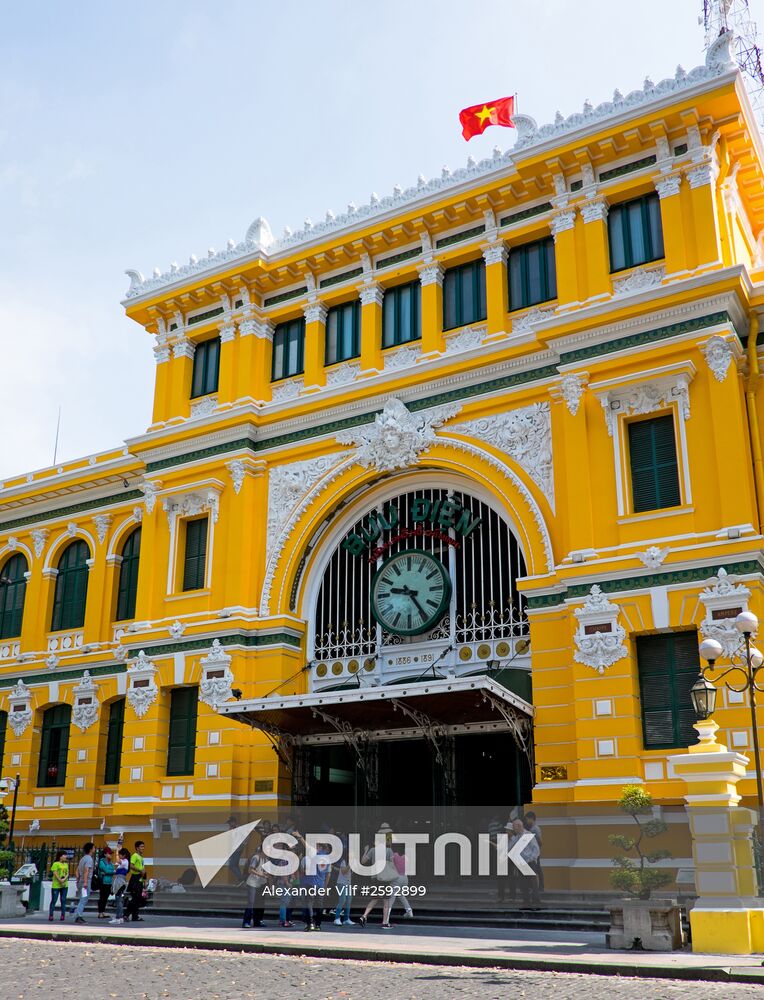 Cities of the world. Ho Chi Minh City