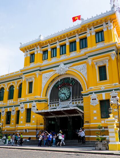 Cities of the world. Ho Chi Minh City