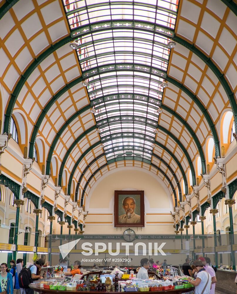 Cities of the world. Ho Chi Minh City