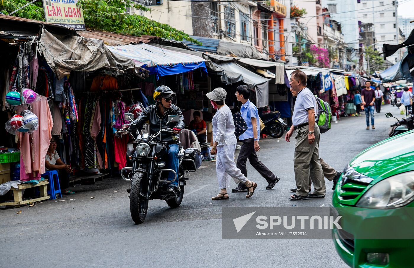 Cities of the world. Ho Chi Minh City