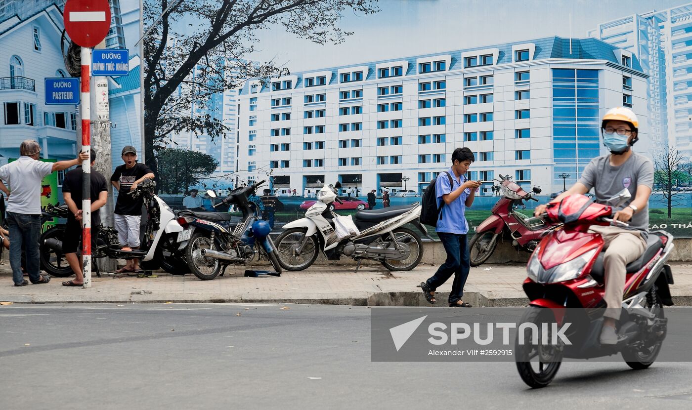 Cities of the world. Ho Chi Minh City