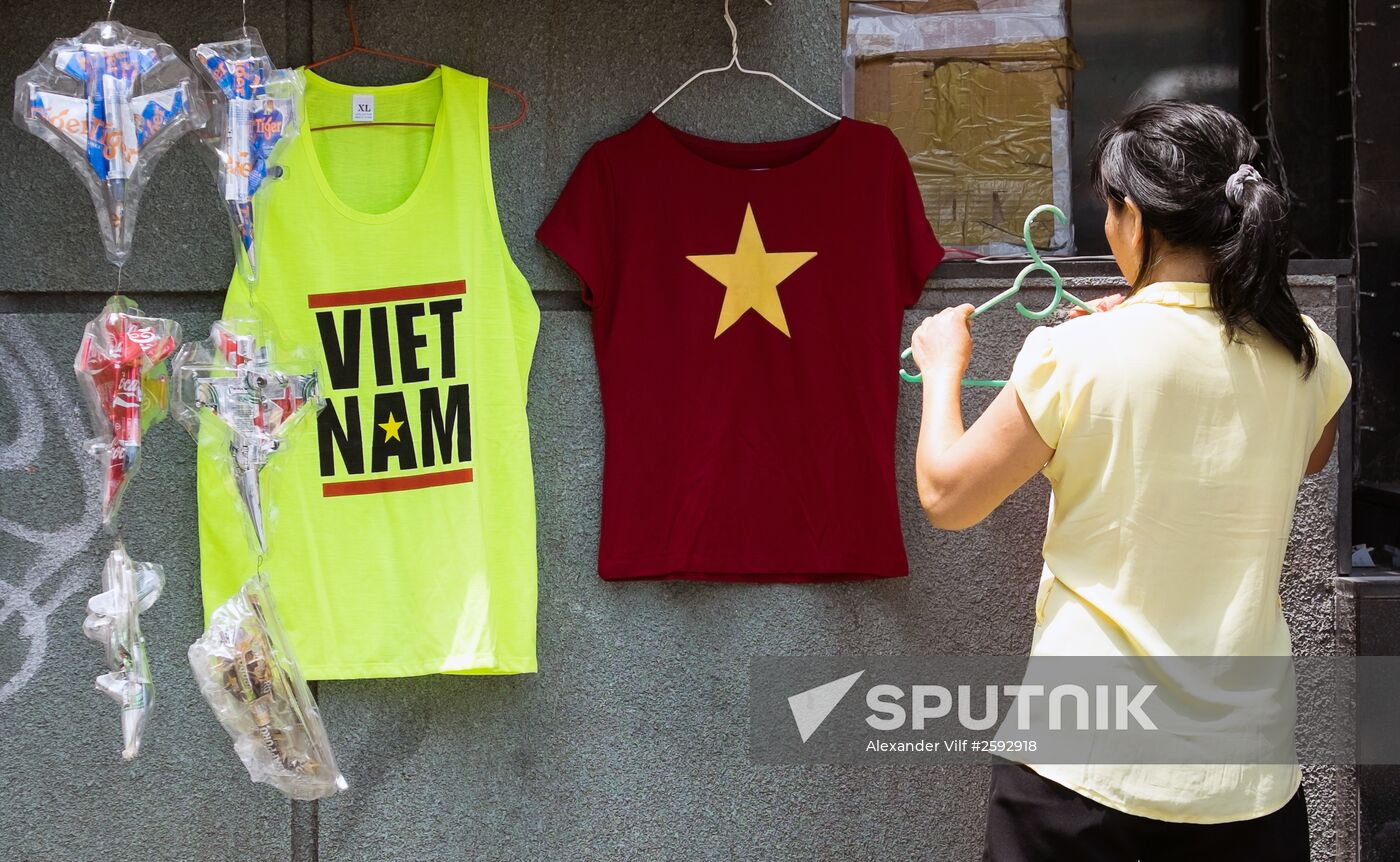 Cities of the world. Ho Chi Minh City