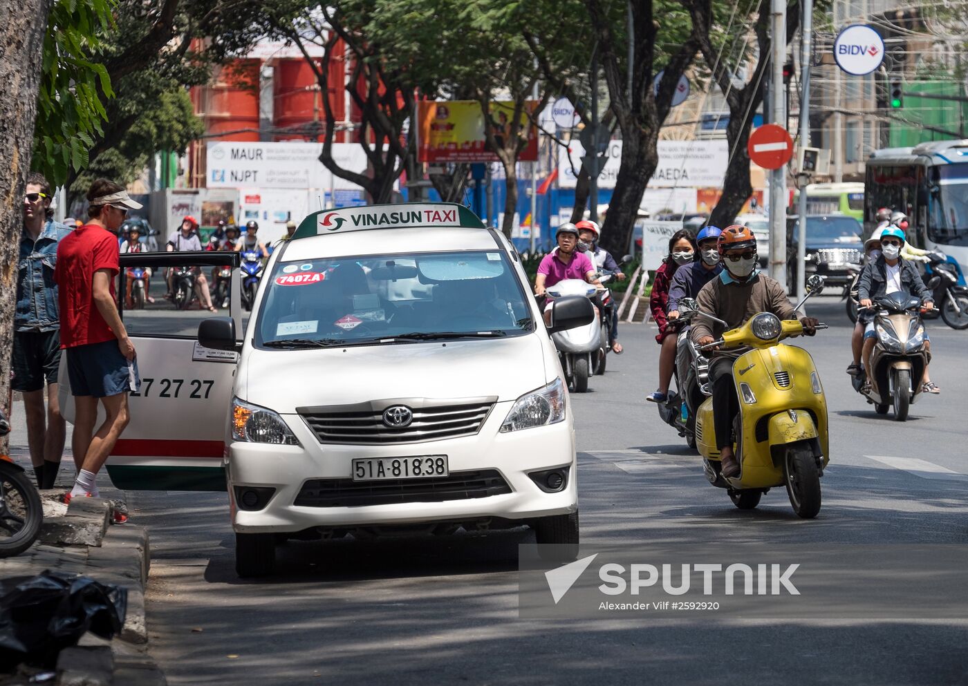 Cities of the world. Ho Chi Minh City