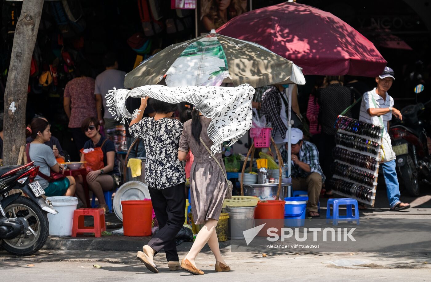 Cities of the world. Ho Chi Minh City