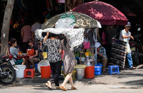 Cities of the world. Ho Chi Minh City