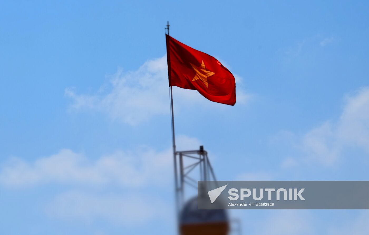 Cities of the world. Ho Chi Minh City