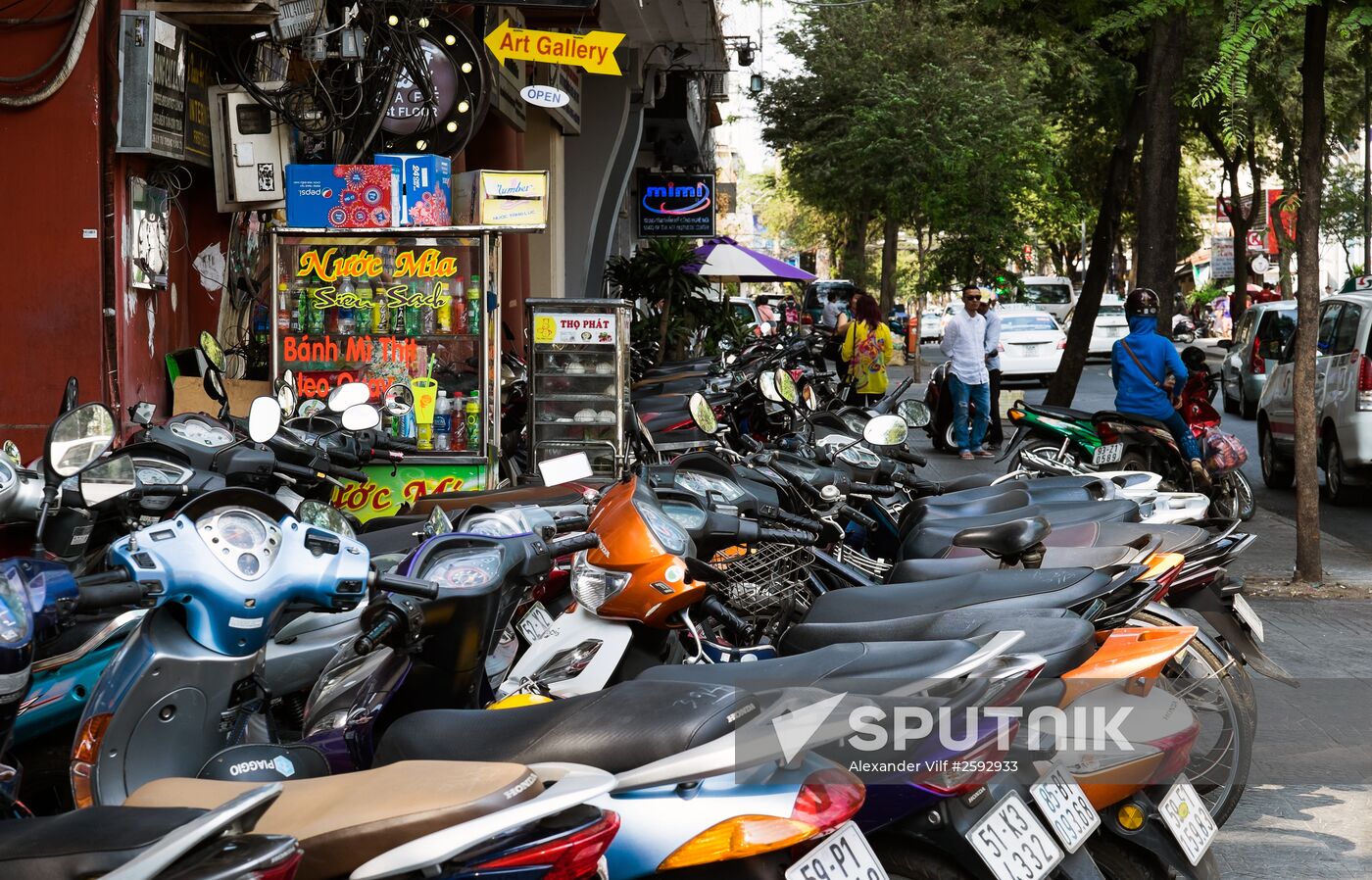 Cities of the world. Ho Chi Minh City