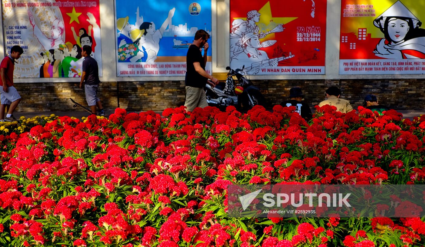 Cities of the world. Ho Chi Minh City