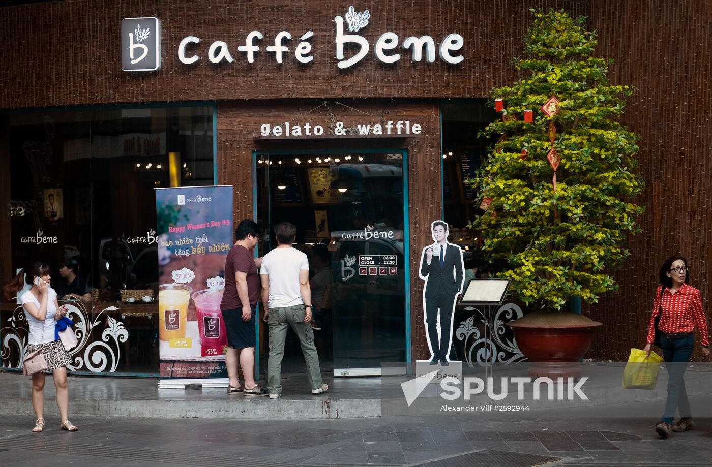 Cities of the world. Ho Chi Minh City