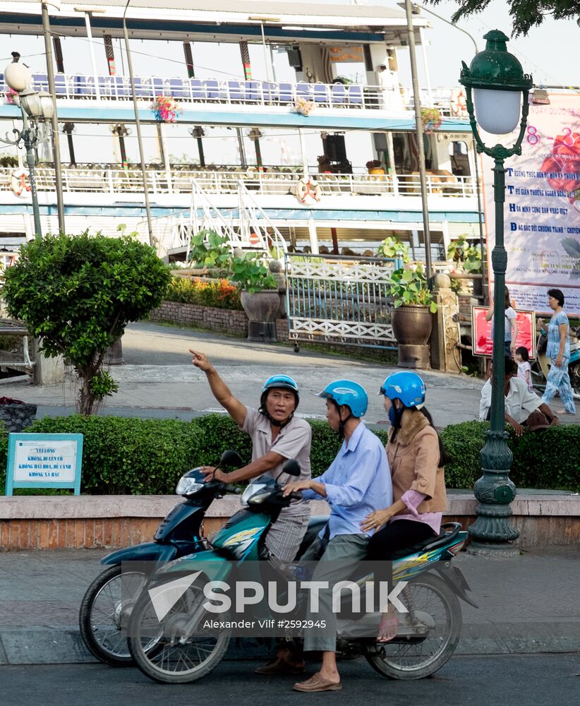 Cities of the world. Ho Chi Minh City