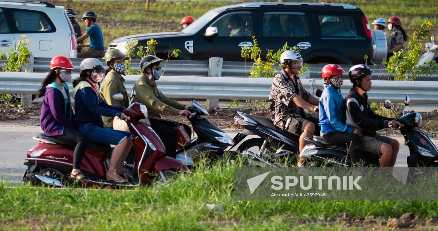 Cities of the world. Ho Chi Minh City