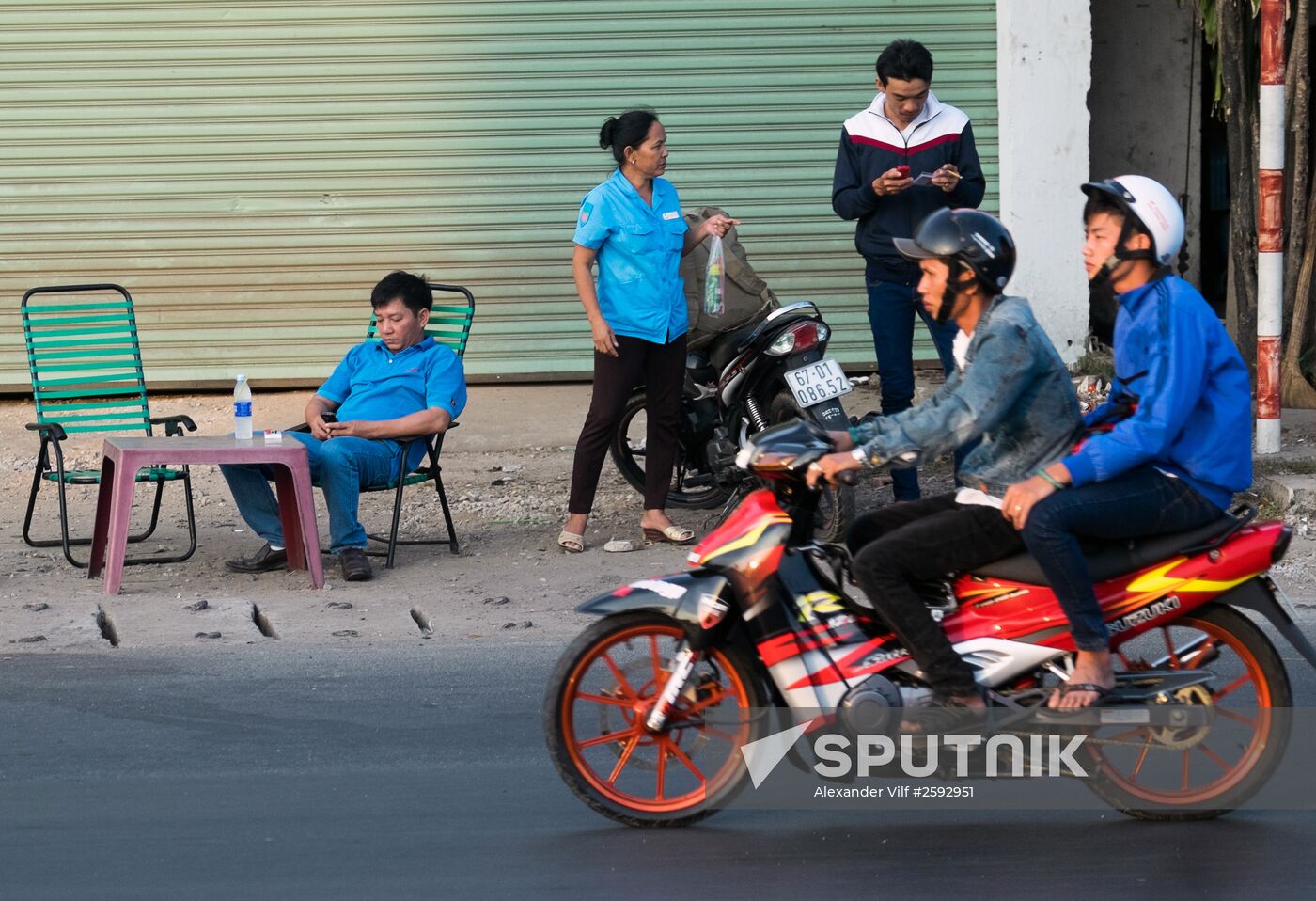 Cities of the world. Ho Chi Minh City