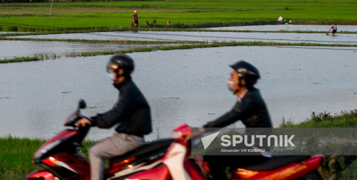 Cities of the world. Ho Chi Minh City