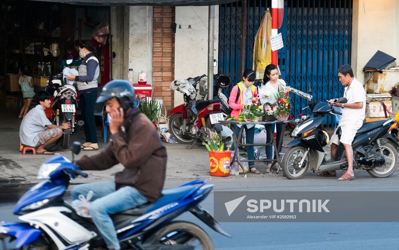 Cities of the world. Ho Chi Minh City