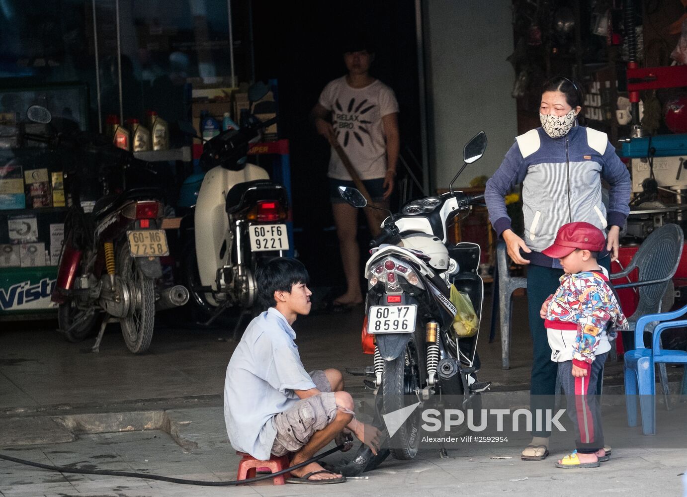 Cities of the world. Ho Chi Minh City
