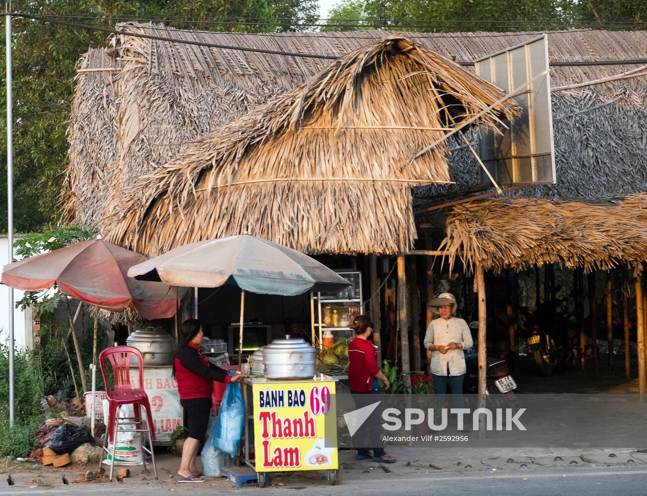 Cities of the world. Ho Chi Minh City