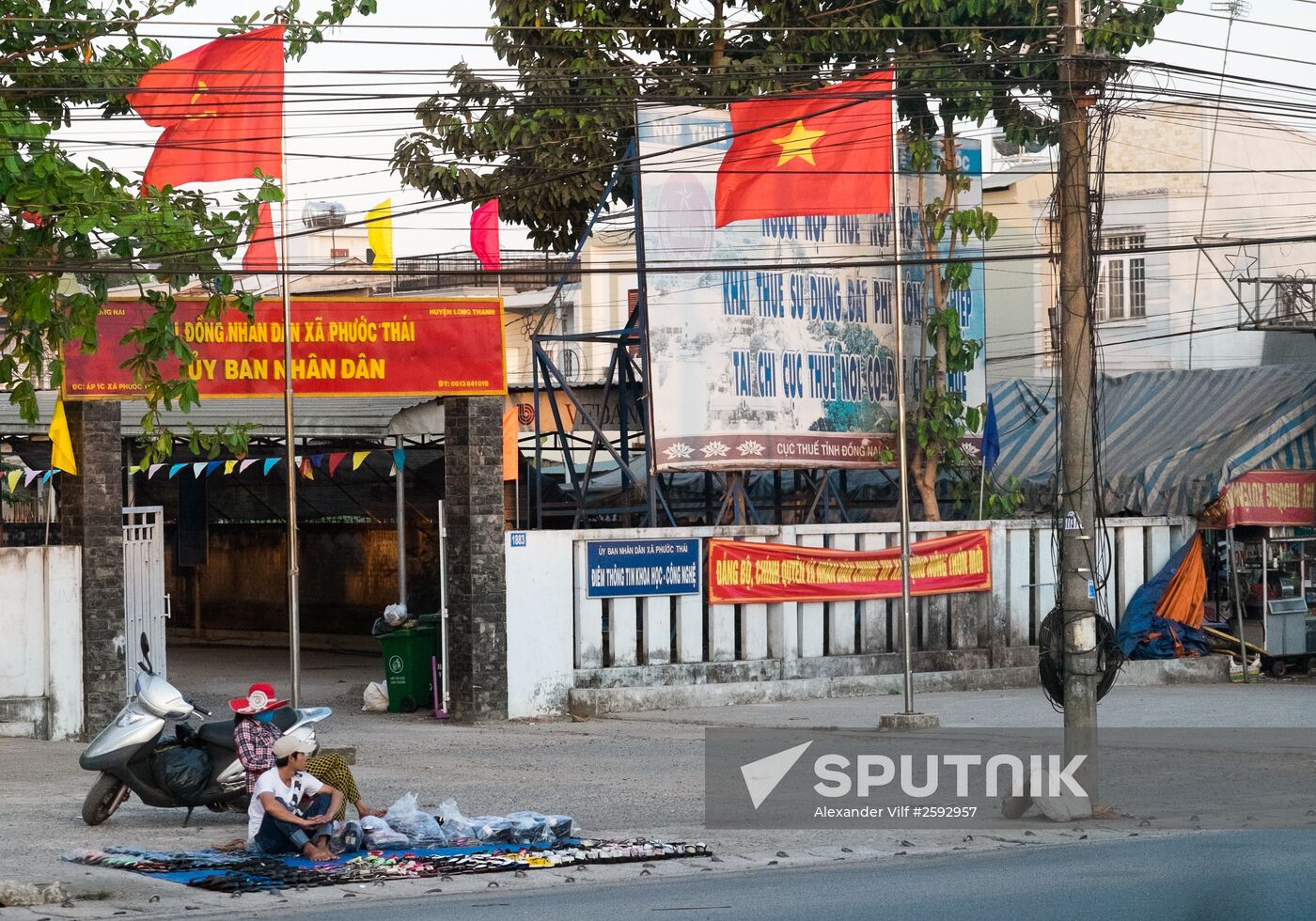 Cities of the world. Ho Chi Minh City