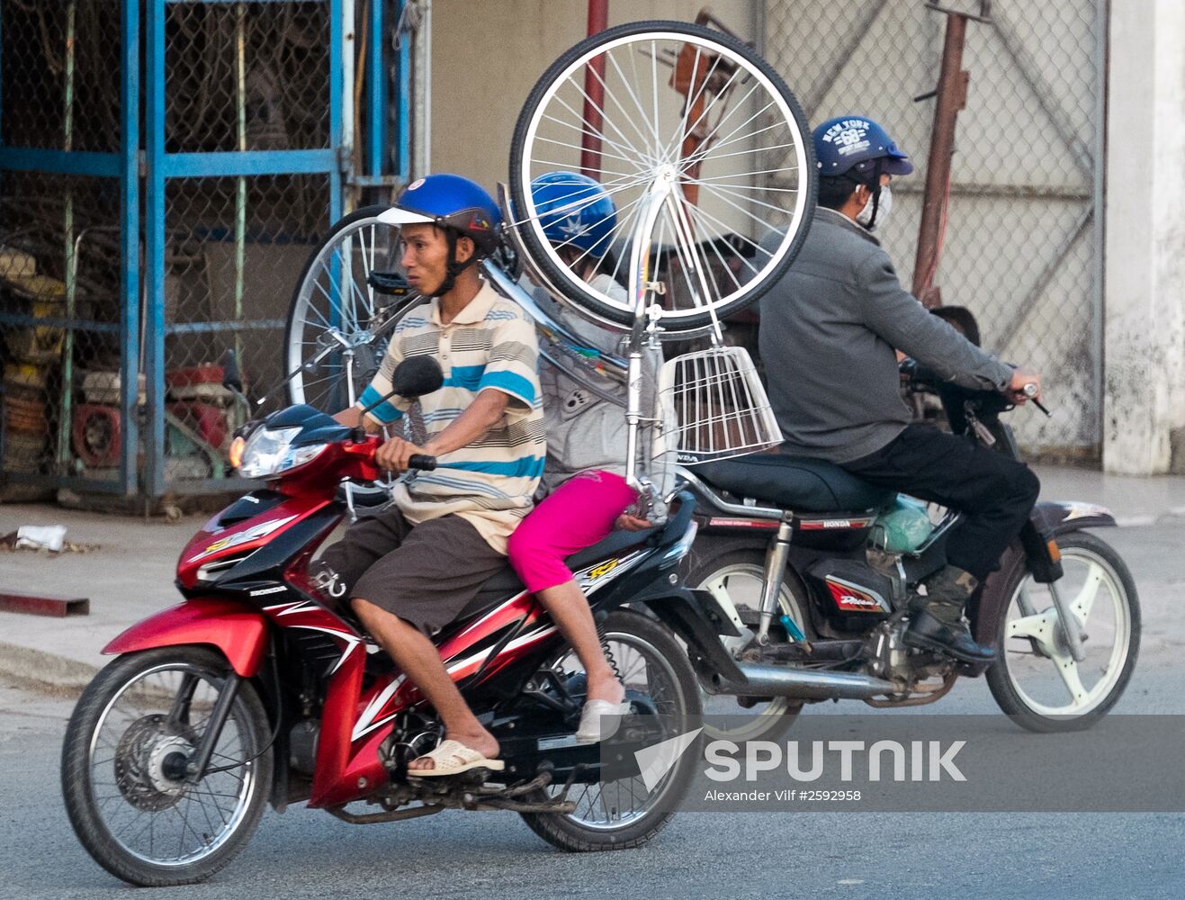 Cities of the world. Ho Chi Minh City